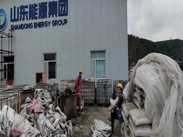 乡宁厂房地面下沉注浆加固